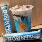 Bounty Milkshake